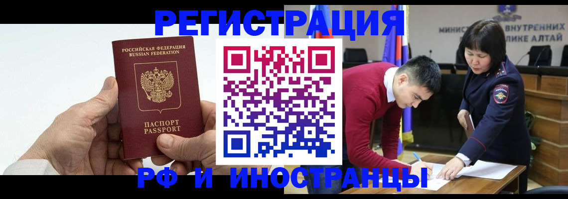 регистрация для дет. сада в Новоузенске